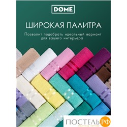 (1076) Полотенце 70х130 см Dome Harmonika Махра 440 г/м2, 1076 Изумрудный