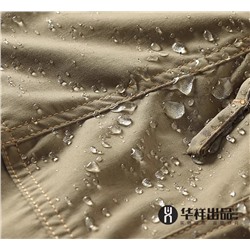 Весенне-осенние мужские легкие дышащие водоотталкивающие брюки