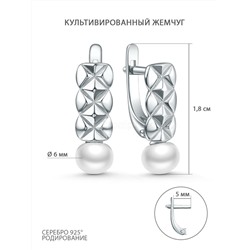 Кольцо из серебра с культивированным жемчугом родированное 211093