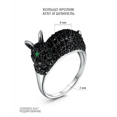 Серьги из серебра с зелёным агатом и чёрной шпинелью родированные - Кролики 925 пробы 2-505рч41609
