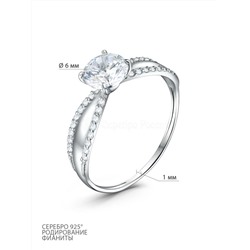Серьги из серебра с фианитами родированные 925 пробы S2180231010р