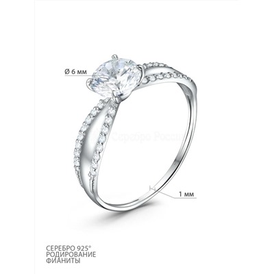Серьги из серебра с фианитами родированные 925 пробы S2180231010р