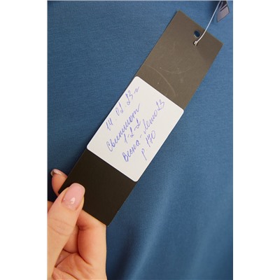 Свитшот NOTA BENE #892312
