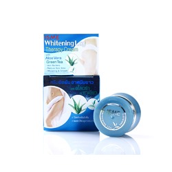 ISME Whitening Leg Theraphy Cream (Крем для отбеливания зоны бикини) 5 gr