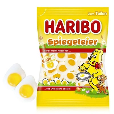 Мармеладки HARIB*O