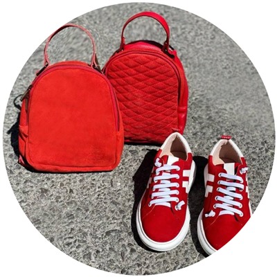 Exodo · 1200EX Rojo+AB.Z · Pelle · mochila-НА ВЫБОР АКЦИЯ