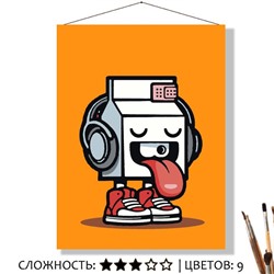«ПАКЕТ МОЛОКА»