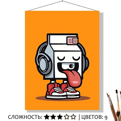 «ПАКЕТ МОЛОКА»