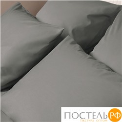 Набор наволочек 50х70 - 2шт. "Моноспейс" антрацит