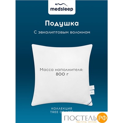MedSleep TREE OF LIFE Подушка 50х70,1пр.,эвкалипт/эвкалипт/микровол.