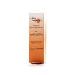 Лечебный гель для лица с витамином С от Yanhee Beauty Skin 100 г / Yanhee Beauty Skin Vit C Gel 100 g