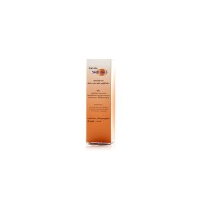 Лечебный гель для лица с витамином С от Yanhee Beauty Skin 100 г / Yanhee Beauty Skin Vit C Gel 100 g
