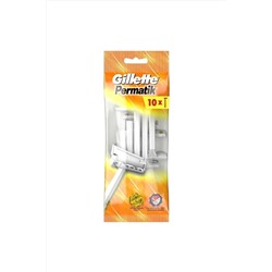Gillette, Kullan At Tıraş Bıçağı 10'lu
