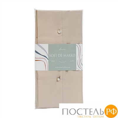 Нав-Пм-кр-70х70 Premium Mako (крем) Наволочка 70х70