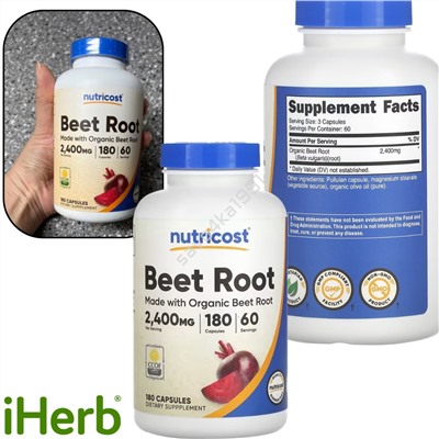 IHer*b 🇨🇳  Nutricost, Корень свеклы 180 капсул