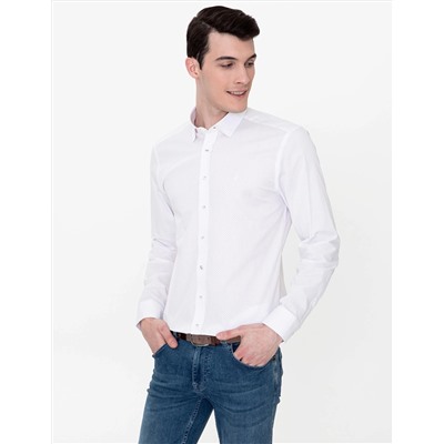 Bej Slim Fit Uzun Kollu Gömlek