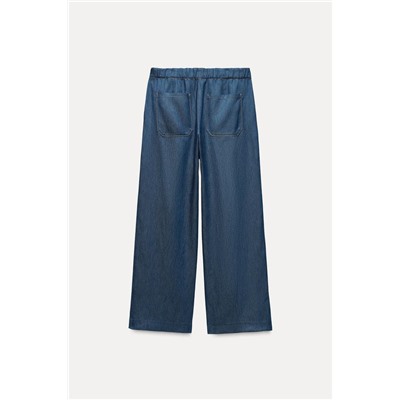 DENIM-EFFECT WIDE-LEG TROUSERS