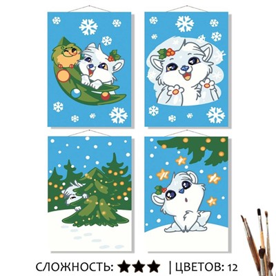 «СНЕЖОК»