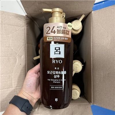 Шампунь для тонких и ослабленных волос RYO Hair Strengthen & Volume Shampoo, 550 мл