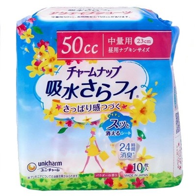 UNICHARM  Гигиенические прокладки для женщин впитывающие MEDIUM CHARM NAP 50 СС 10 шт 36
