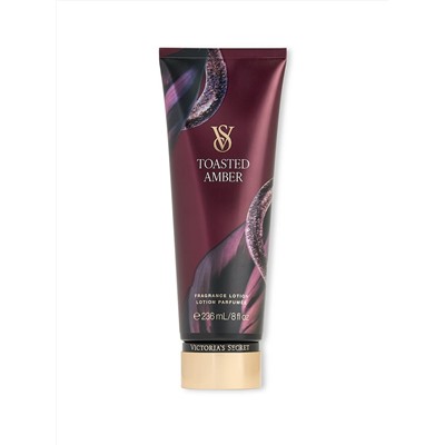 Lunar New Year Body Lotion