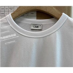 Белая базовая LIM*E