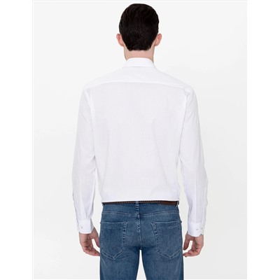 Bej Slim Fit Uzun Kollu Gömlek
