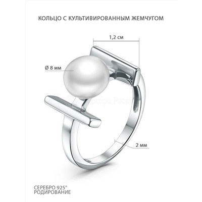 Кольцо из серебра c культивированным жемчугом родированное z1-11151