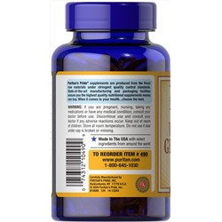 Wheat Germ Oil 1130 mg