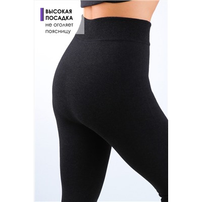 Лосины GL218 на меху НАТАЛИ #875093
