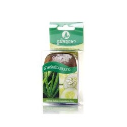Глицериновое мыло с алоэ вера и огурцом от Poompuksa 40 гр / Poompuksa Aloe & Cucumber Extract Glycerine Soap 40 g