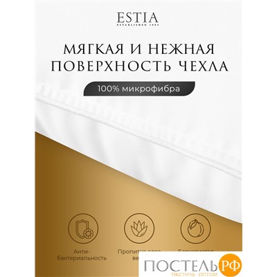 ESTIA СИЛЕНСИО подушка 50х70, 1пр., 750гр.