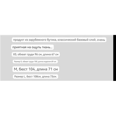 Мужская хлопковая водолазка CALVIN KLEI*N ОРИГИНАЛ!