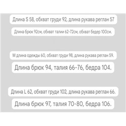 Женская пижама  Calvi*n Klei*n
