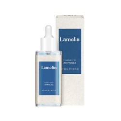 (с поврежденной упаковкой) Hyaluronic Ampoule
