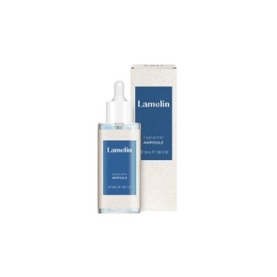 (с поврежденной упаковкой) Hyaluronic Ampoule