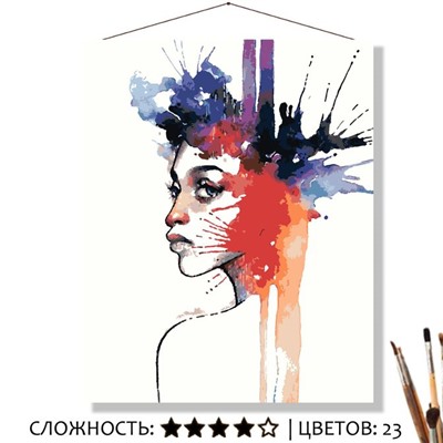 «ВЗРЫВ»