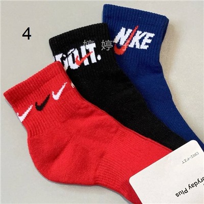 Носки с махрой  NIK*E