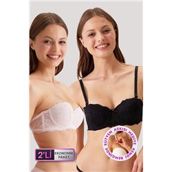 Pierre Cardin2'li Ekonomik Paket Pudra-siyah 6203-2 Pisa Balenli Destekli Straplez Dantelli Sütyen Set