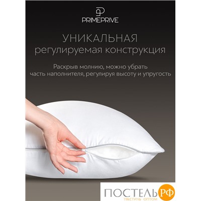 PRIME PRIVE CLIMALAST Подушка 70х70,1пр.,микрофибра CLIMALAST/микроволокно CLIMALAST