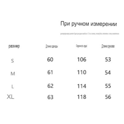 Очень мягкий нежный женский свитер градиентного цвета. Очень много положительных отзывов. Пишут, что сели Вы - любитель оверсайз, рекомендуется брать на размер больше