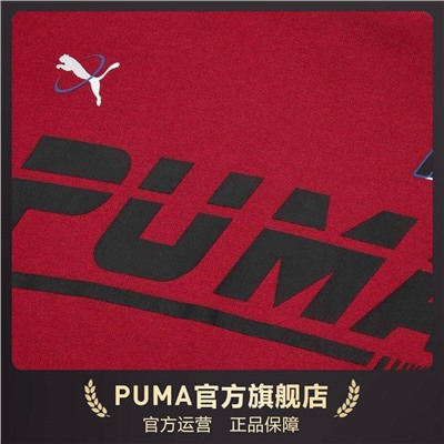 Толстовка худи в ретро стиле 🐈‍⬛ PUM*A ОРИГИНАЛ!
