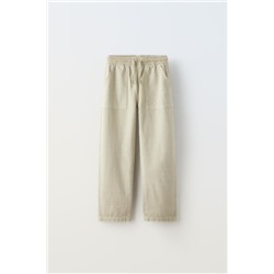 STRAIGHT FIT TROUSERS