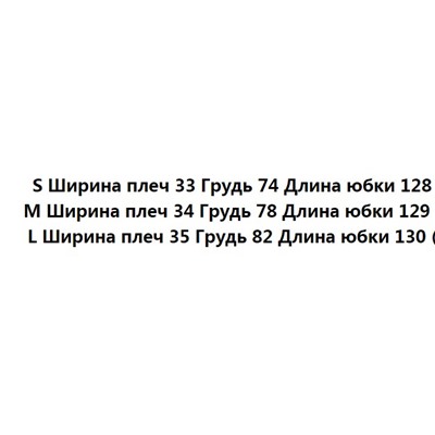 Хлопковое платье  RALPH LAURE*N ОРИГИНАЛ!