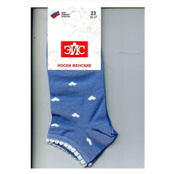 Носки CLEVER, 175746