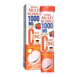 Mistine Multiberries 1000 mg +Vitamin C And Zinc 90 g