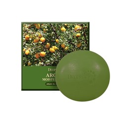 Soap (Argan)