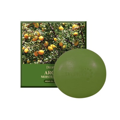 Soap (Argan)