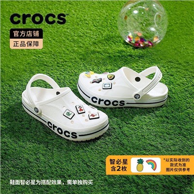 Классические сабо Croc*s ☀️  Оригинал