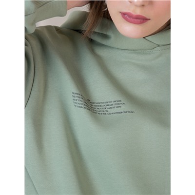 ТРИКОТАЖНЫЙ КОСТЮМ